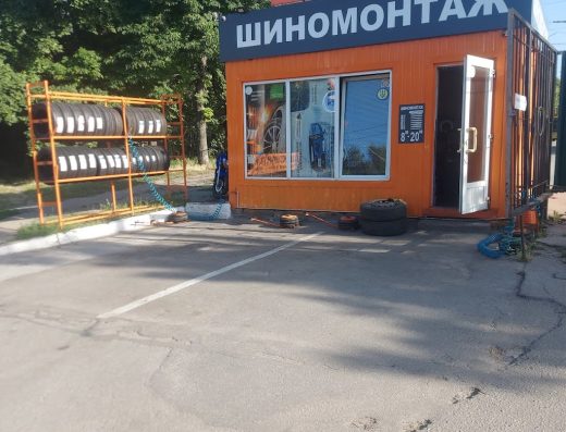 Віанор