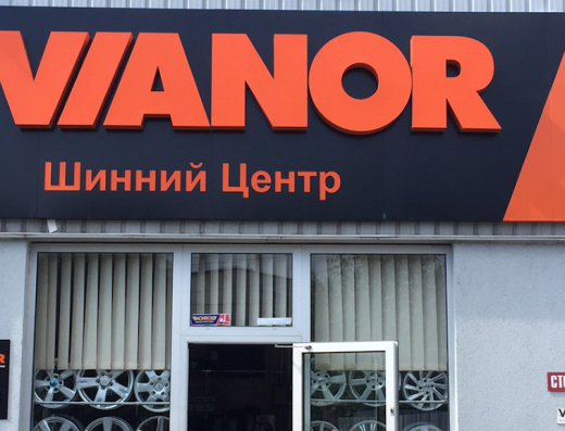 Vianor