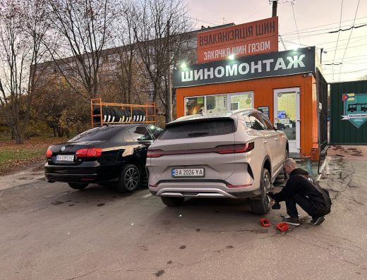 Віанор