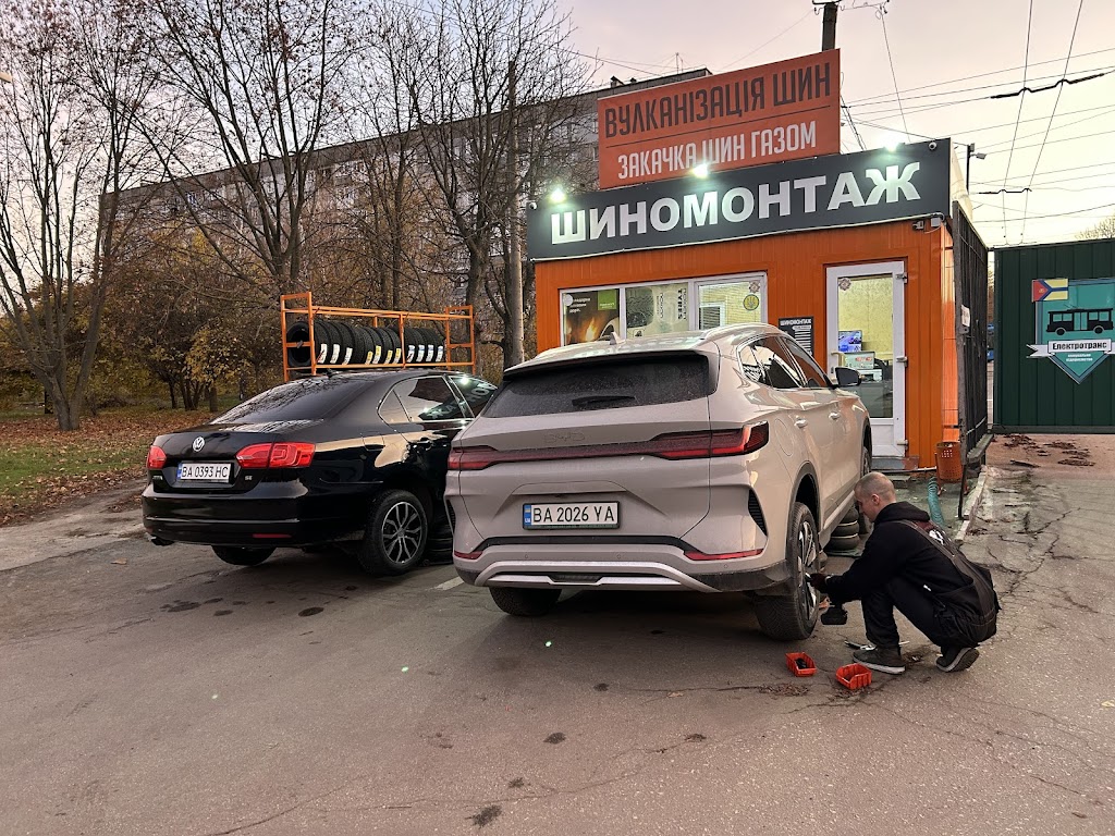 Віанор