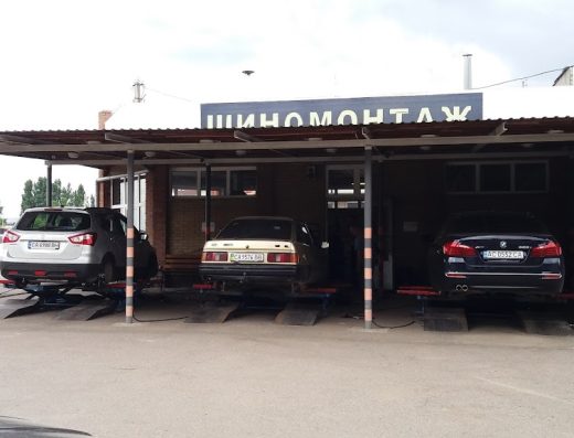 Віанор