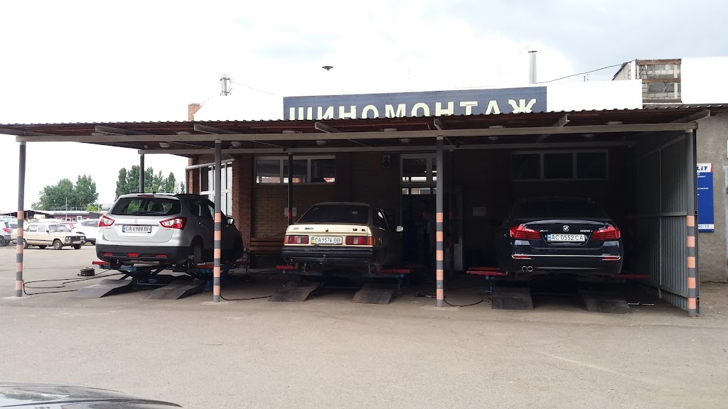 Віанор