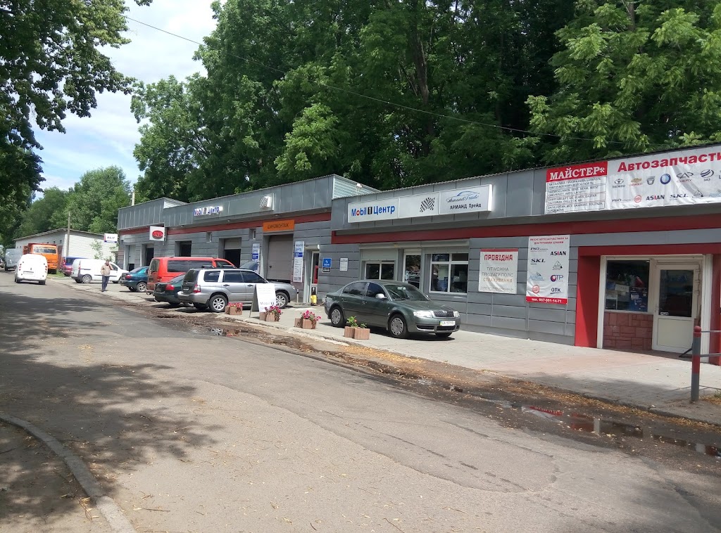 Віанор