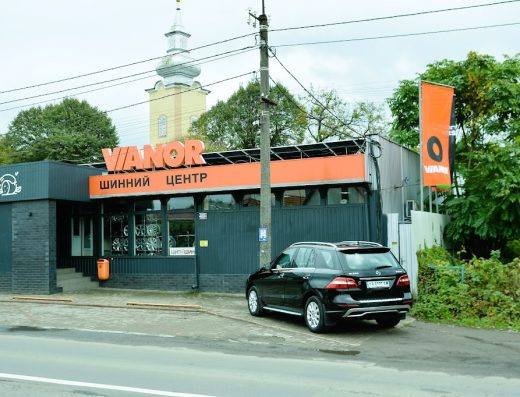 VIANOR, ШИННИЙ ЦЕНТР