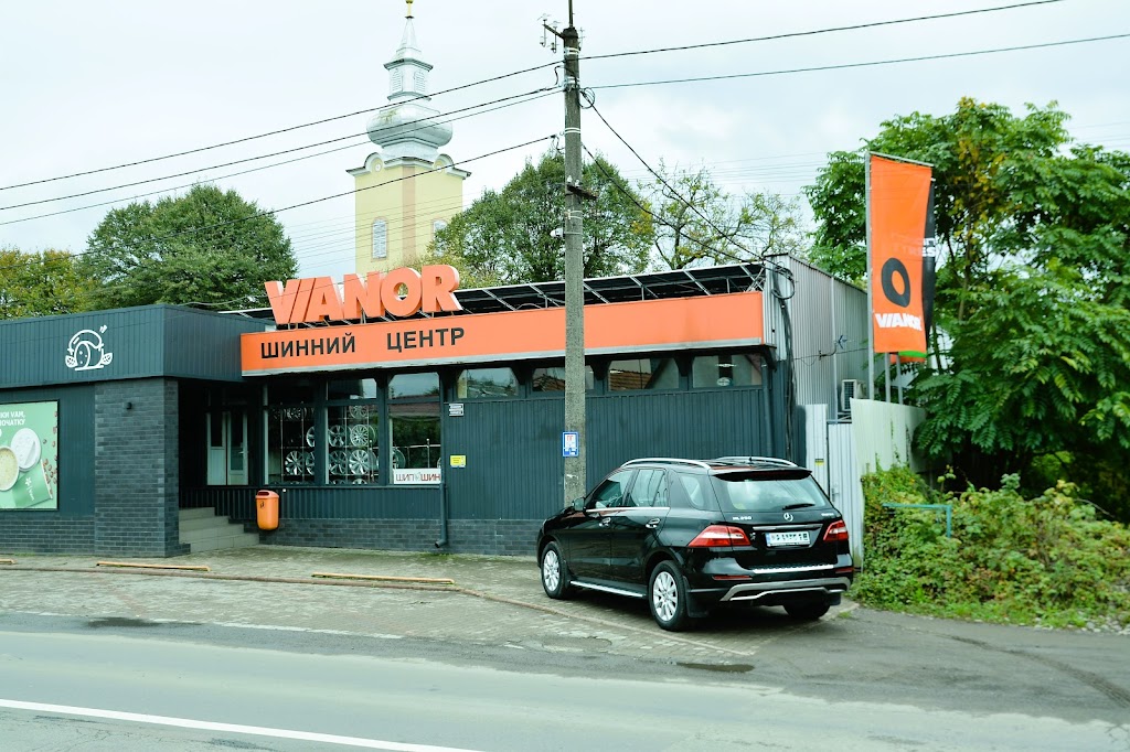 VIANOR, ШИННИЙ ЦЕНТР