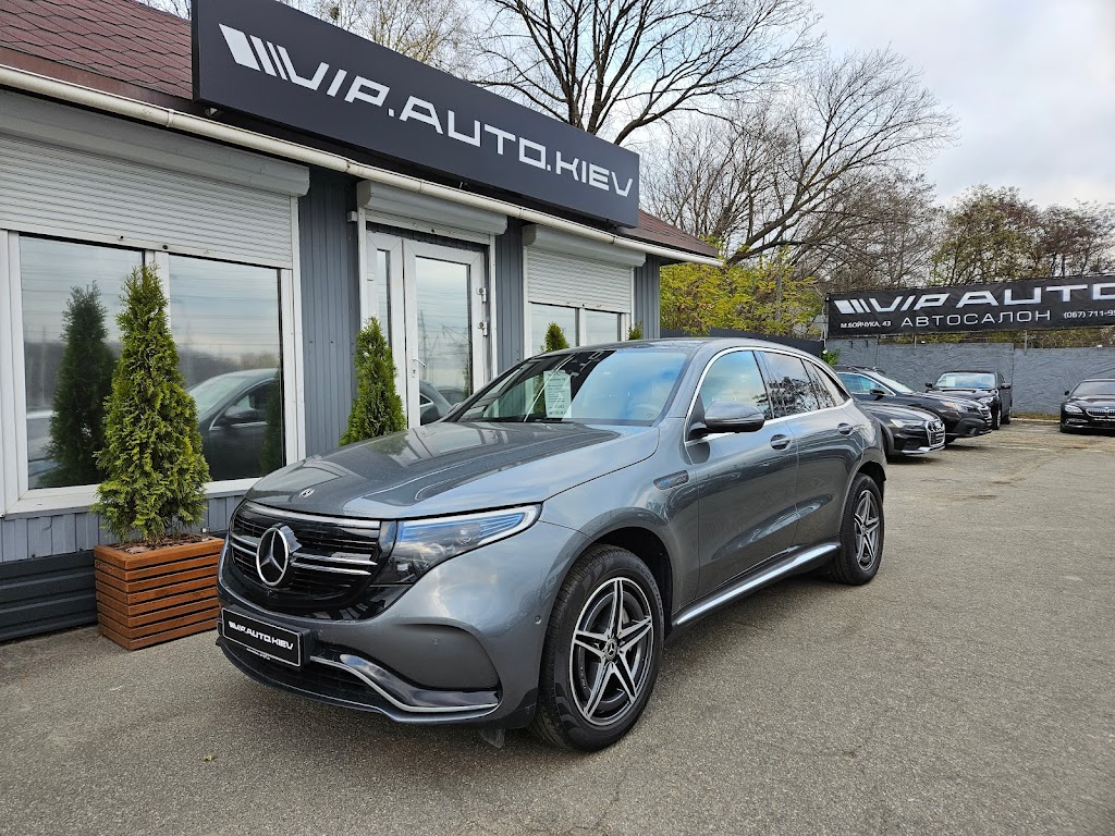 VIP AUTO Автосалон