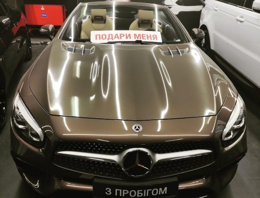 VIPCAR