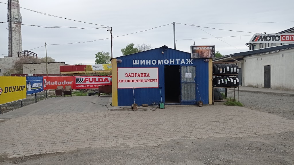 ВіТО шина