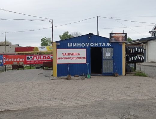 ВіТО шина