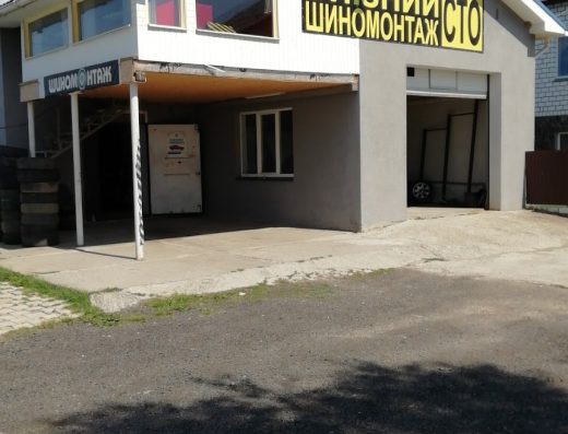 Виїзний шиномонтаж