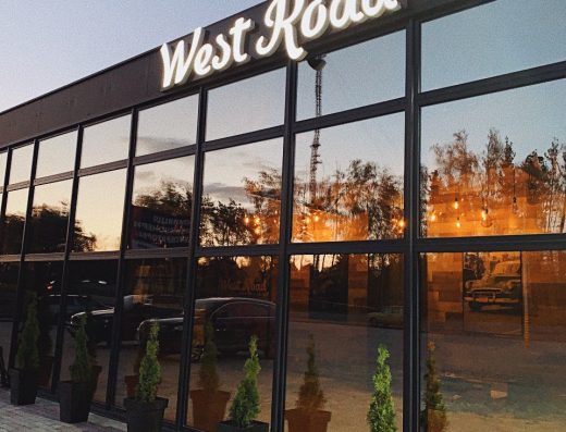 West Road • CarWash • Restaurant