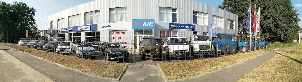 АІС Суми та СТО АІС Суми