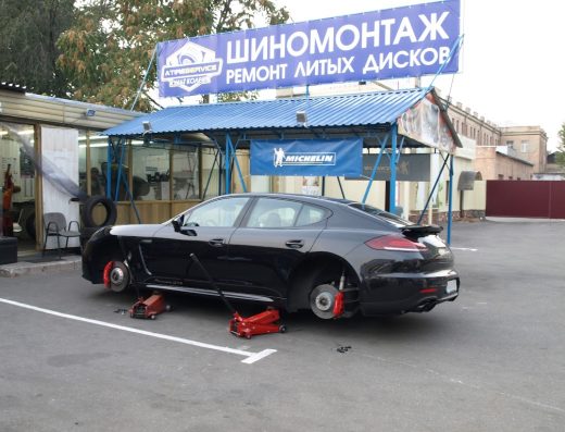 ATIRE Service