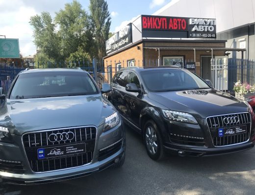 Auto Star – купити, продати, обміняти авто