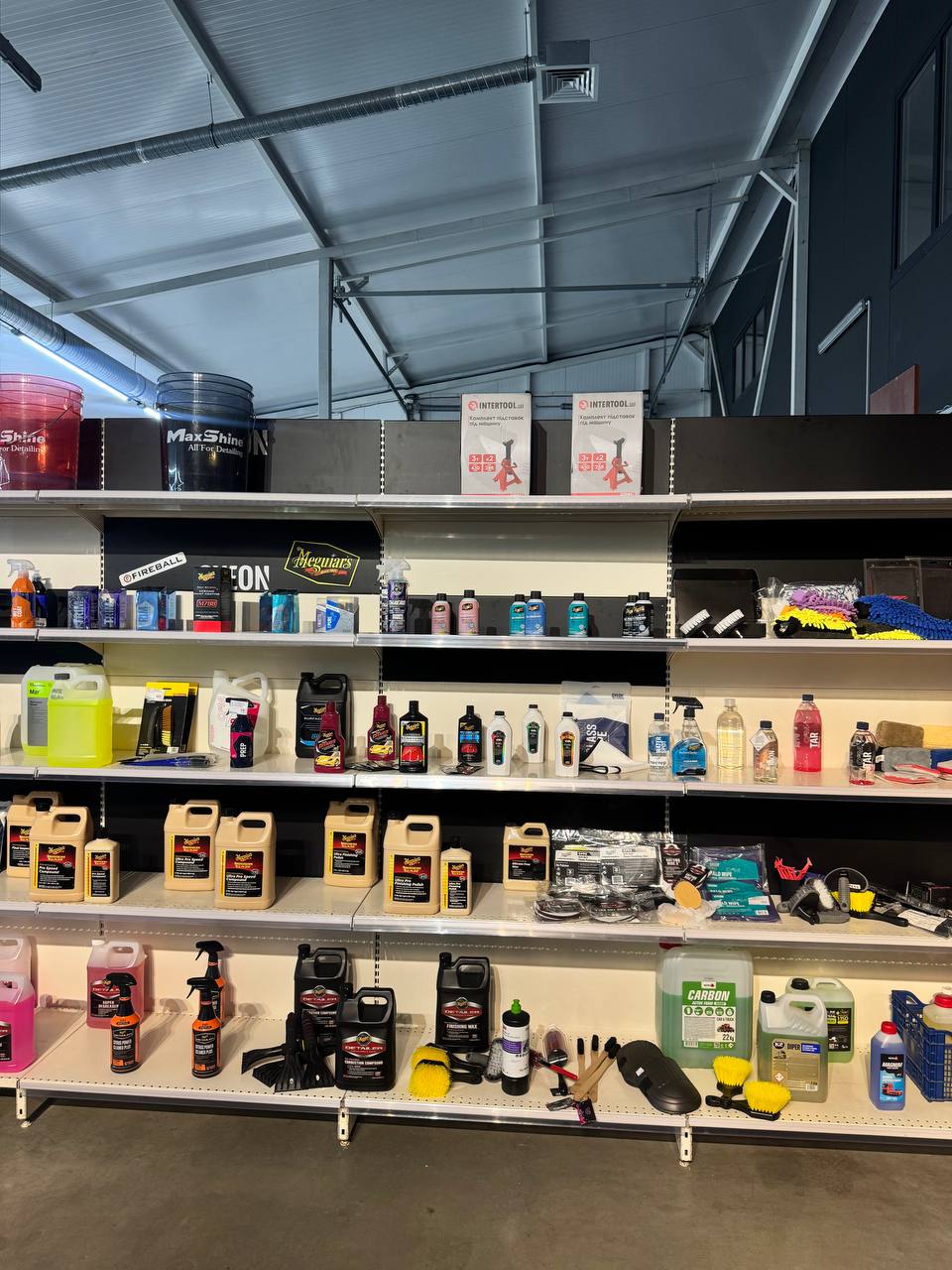 AUTOGLAMOUR_SHOP
