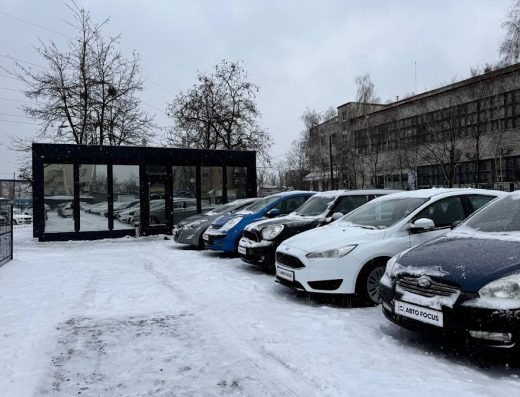АВТО FOCUS Чернігівська