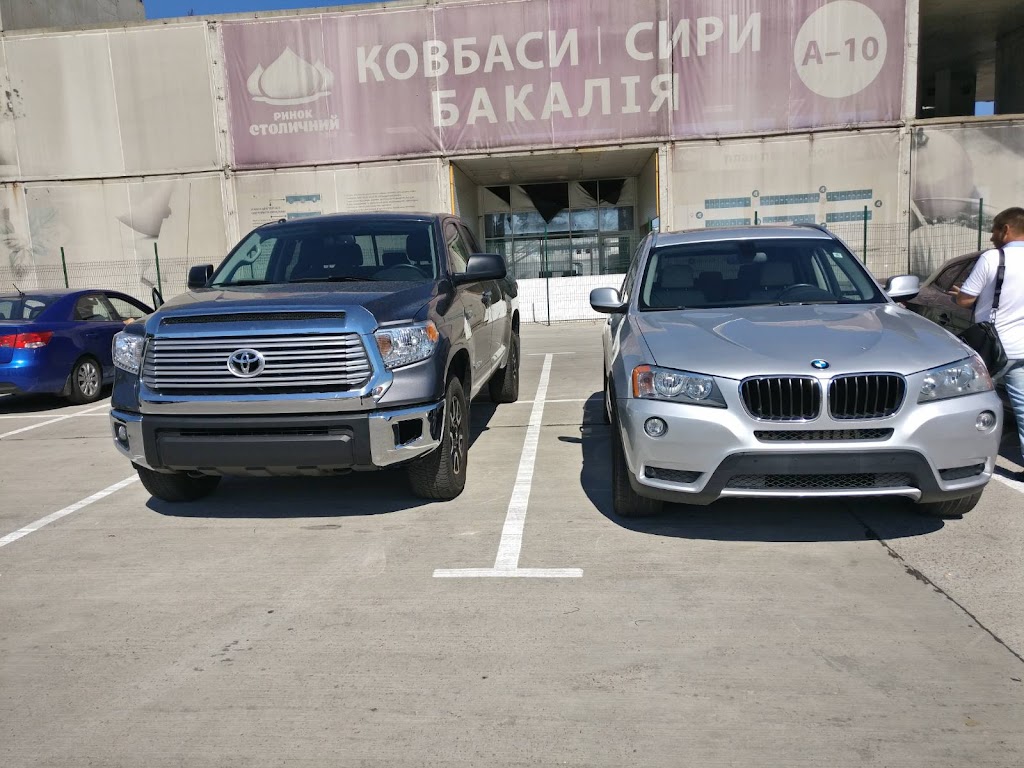 Авто из США Полтава: “Американ Авто” – Доставка и растаможка авто из Америки в Полтаве