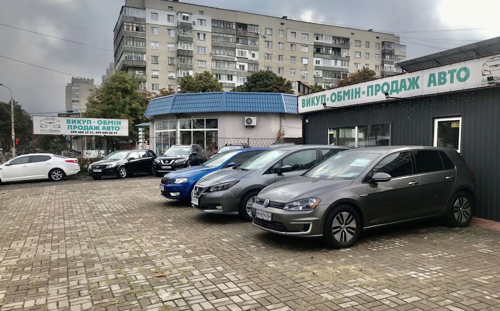 AvtoDealer