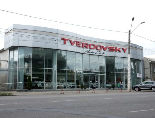 Автоклуб TVERDOVSKY