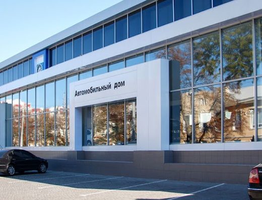 Автомобільний Дім Volkswagen офіційний дилер