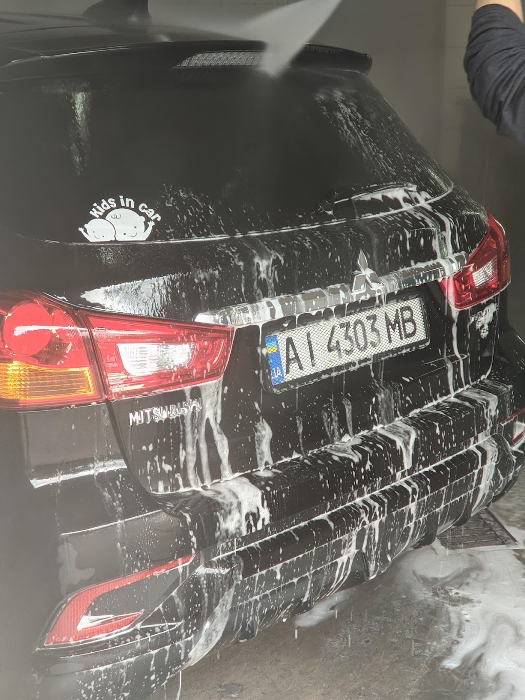 Автомойка goclean33