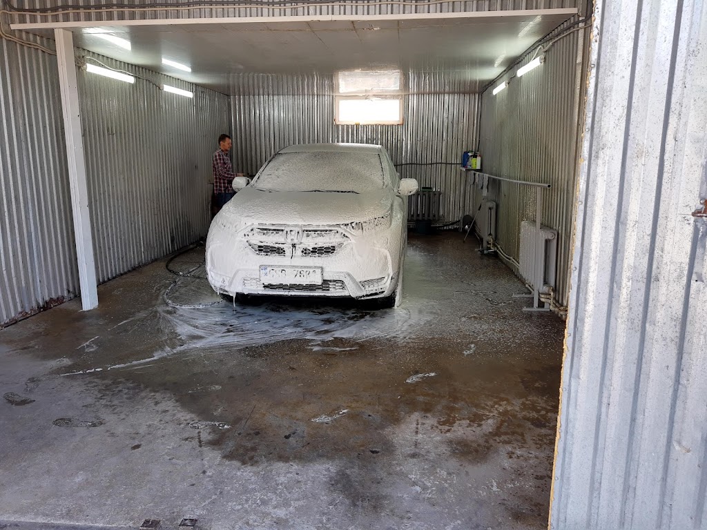 Автомийка