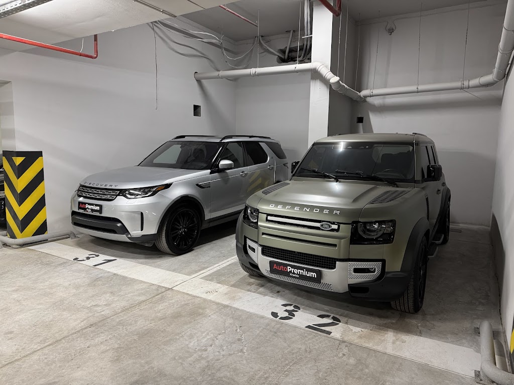 Автосалон “AutoPremium”