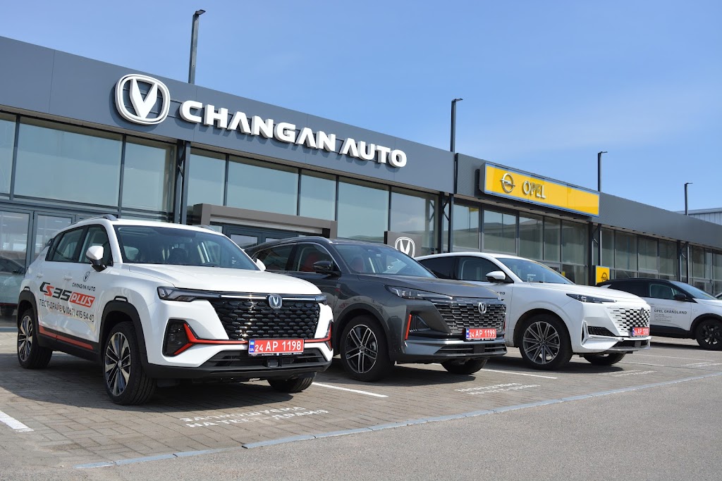 Автосалон Changan Черкаси