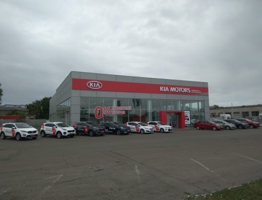 Автосалон KІА Одеса-Авто