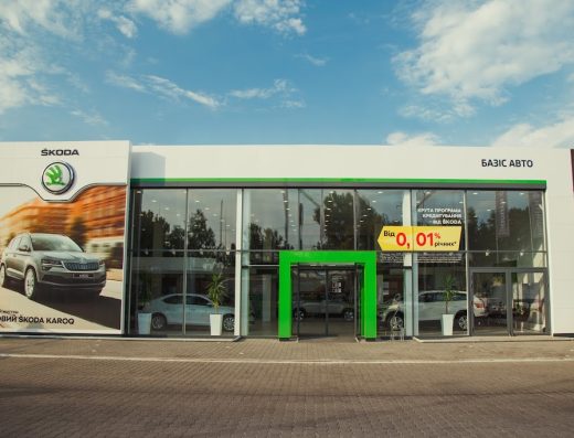 Автосалон Škoda Базіс Авто – офіційний дилер в г. Одеса
