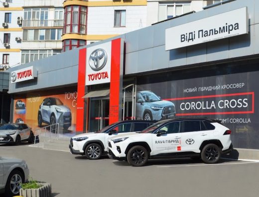 Автосалон Тойота Центр Одеса ВІДІ Пальміра