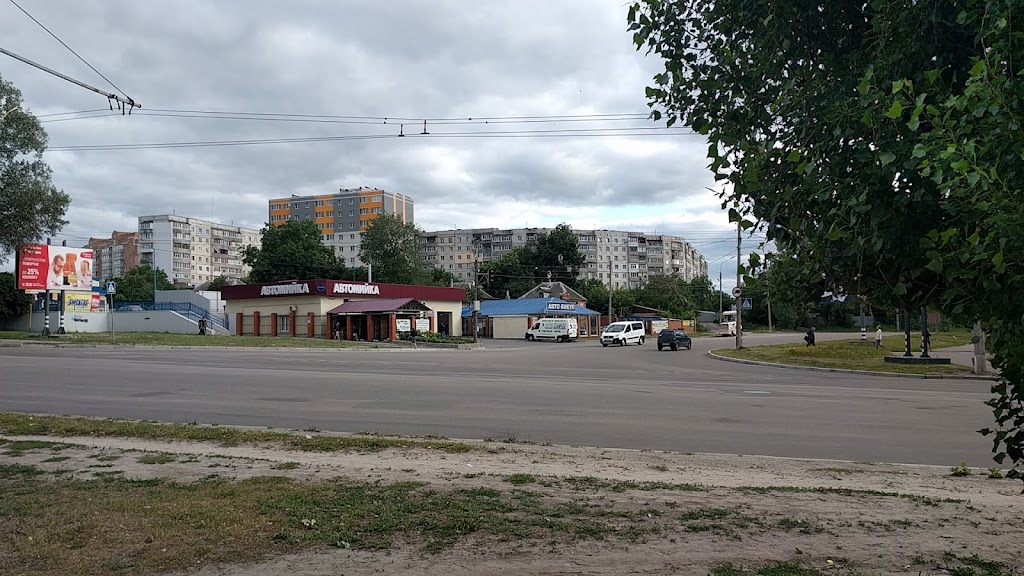 Автовикуп