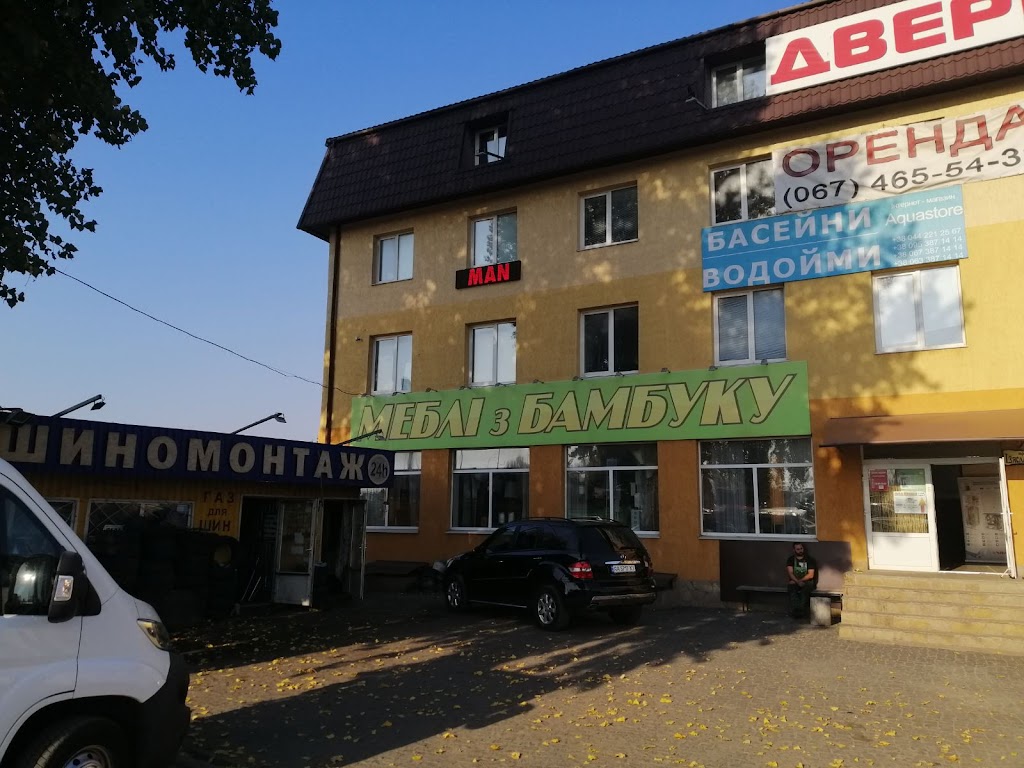 Белшина