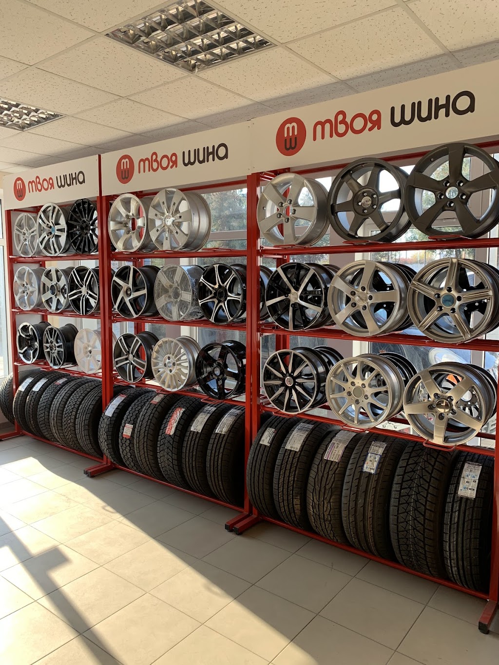 BRIDGESTONE Шинний центр