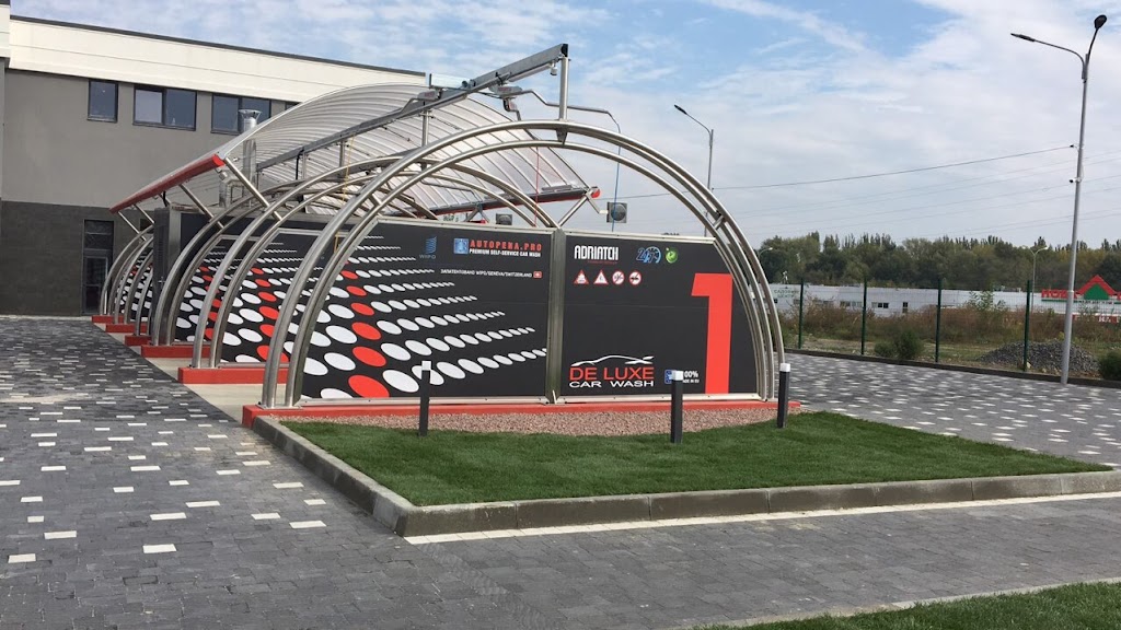 DeLuxe service & car wash