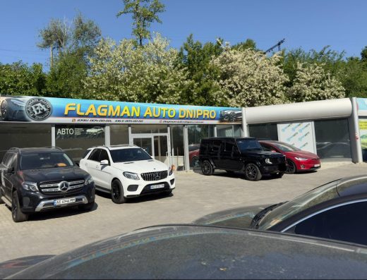 Flagman Auto Dnipro