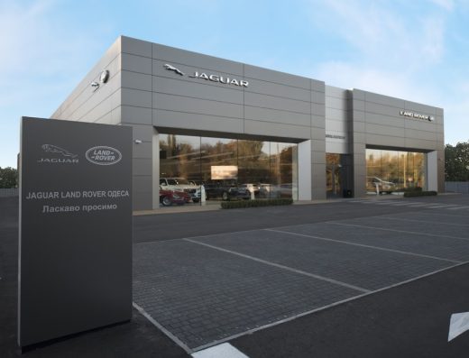 Jaguar Land Rover Одеса