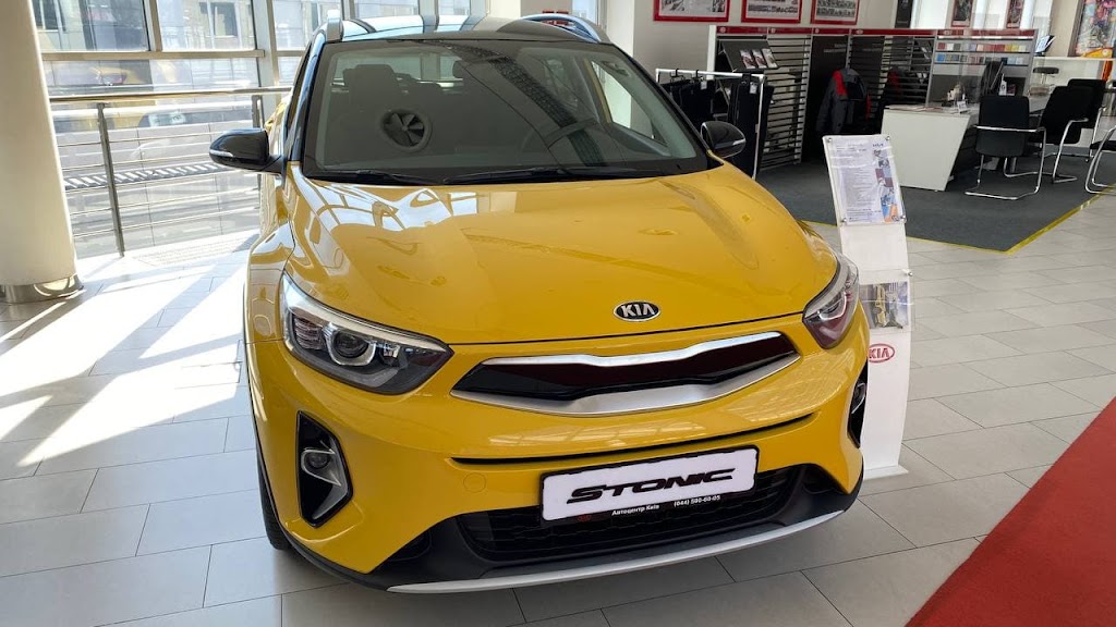 KIA – УКРАВТО КИЇВ