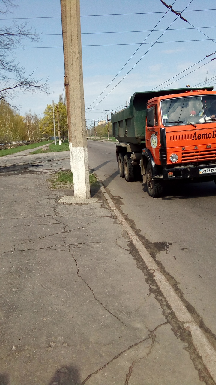 Люксшина