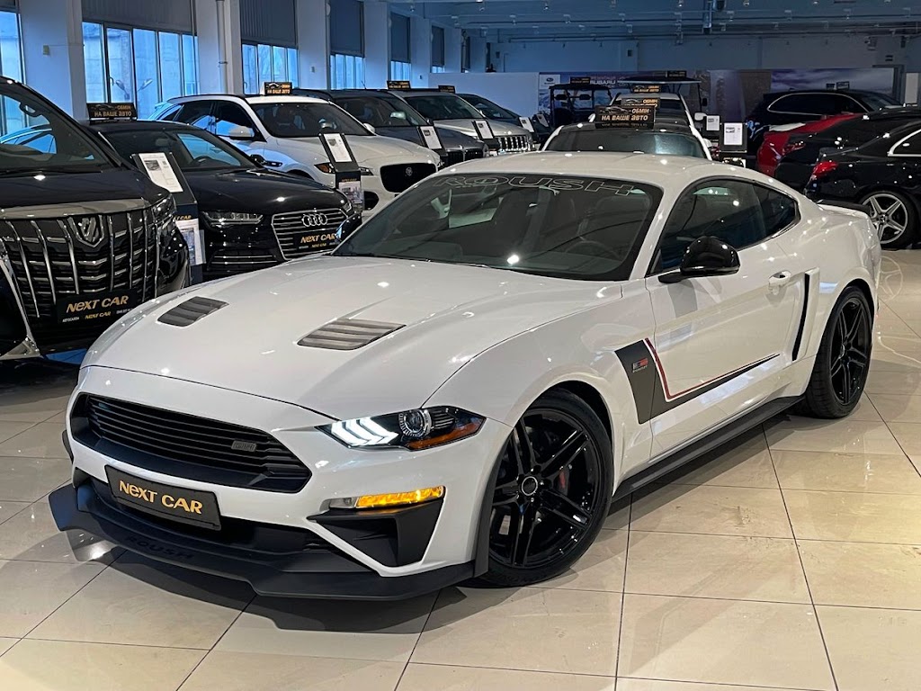 NEXT CAR