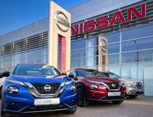 Nissan АвтоАльянс
