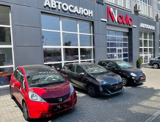 NN auto – Автовыкуп Одесса