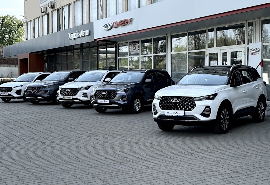 Офіційний дилер Lada «ХАРКІВ-АВТО» (Лада)
