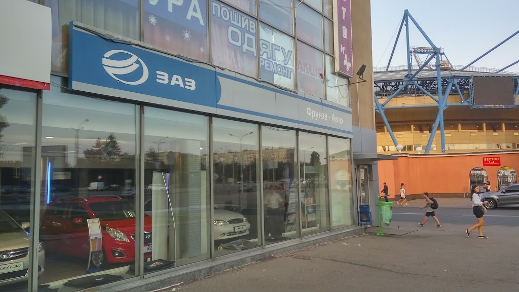 Официальный автосалон Chevrolet | Фрунзе-Aвто