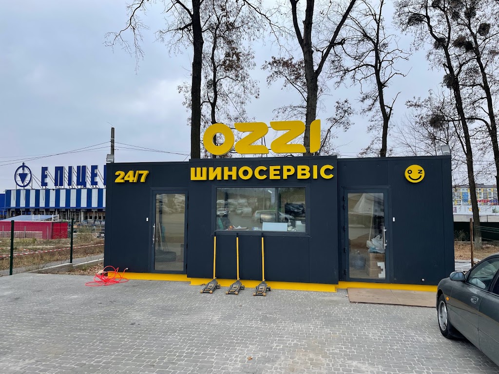 ОЗЗІ ШИНОМОНТАЖ