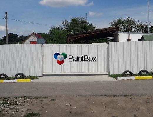 PaintBox – фарбування авто