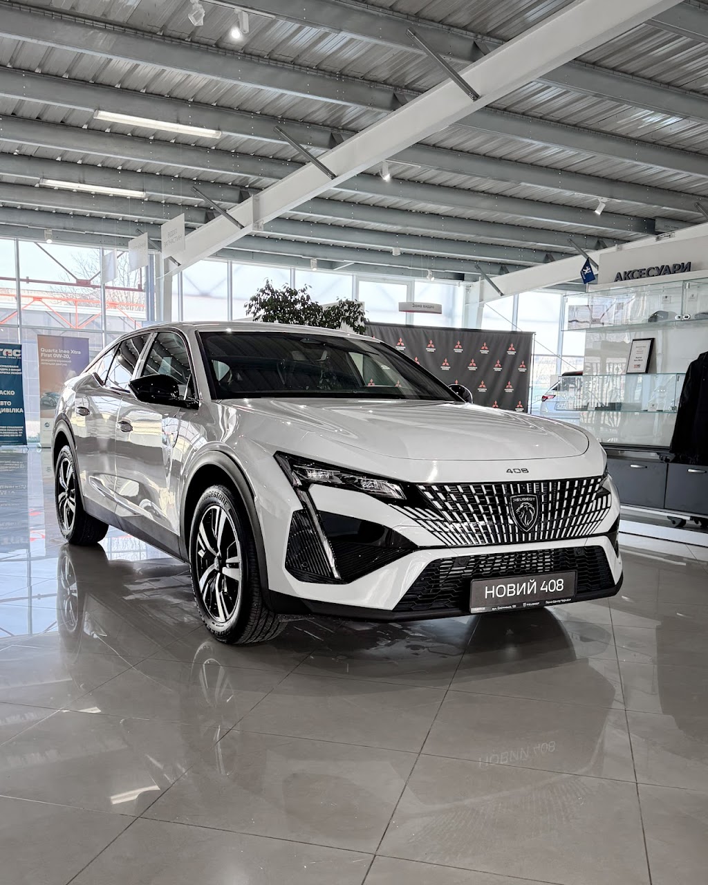 Peugeot Центр Черкаси – Автосалон Пежо