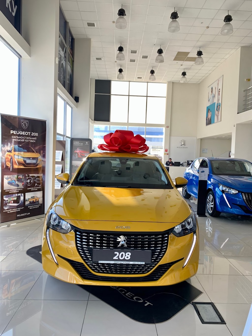 Пежо Харків “Альфа Авангард” – офіційний дилер PEUGEOT у Харкові
