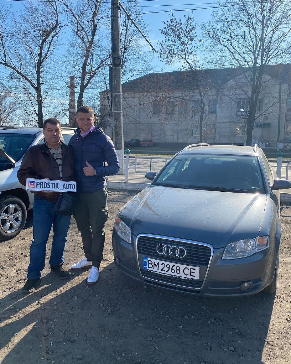 Prostik Auto (Простик Авто) – пригон авто под ключ