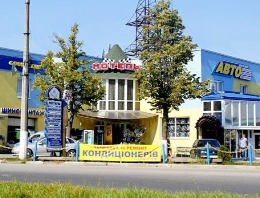 Шиномонтаж 24/7 – СТО – Сергенюк сервіс